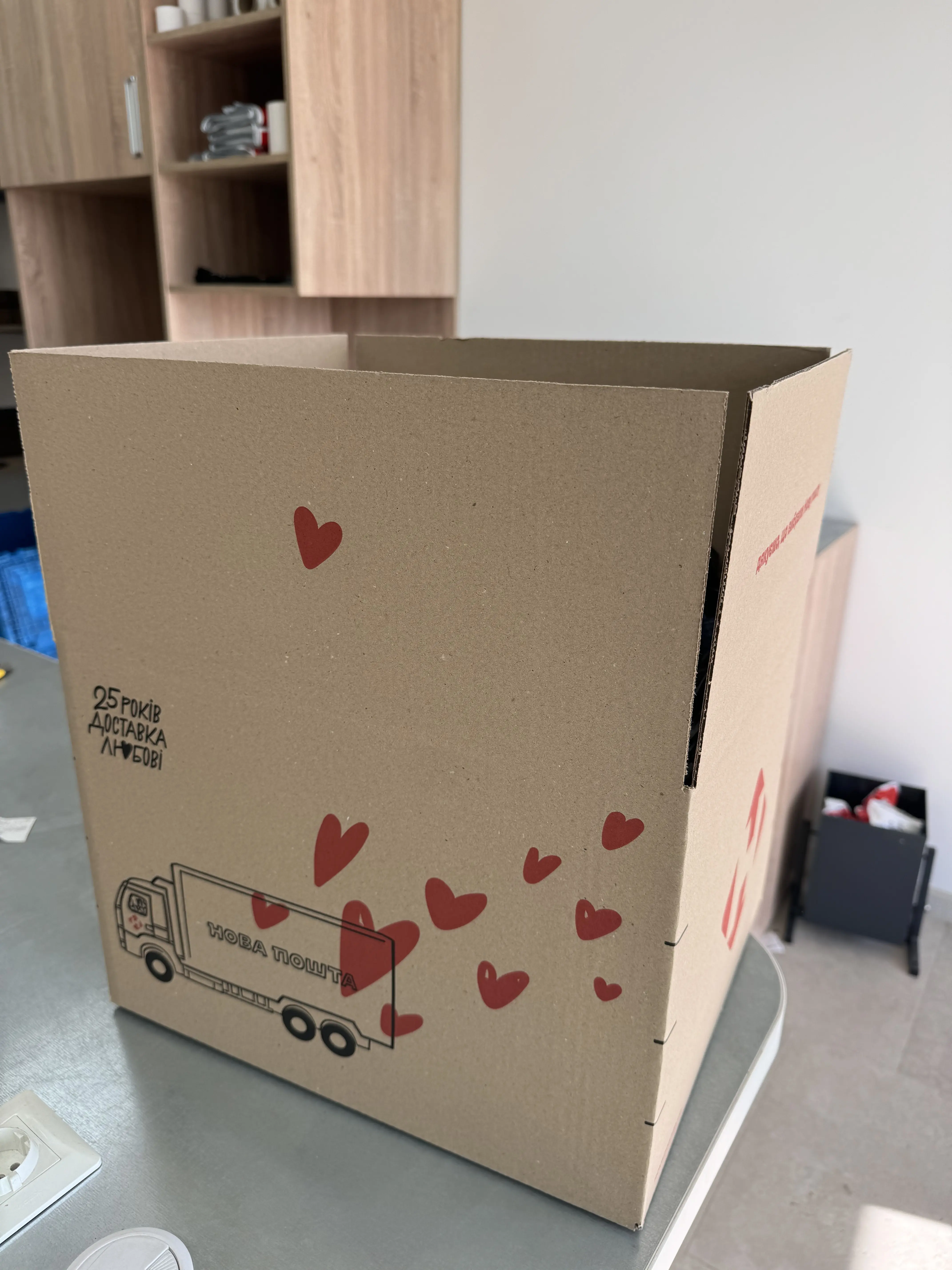 Жовтень 2026: Bunny Writing — передали одяг